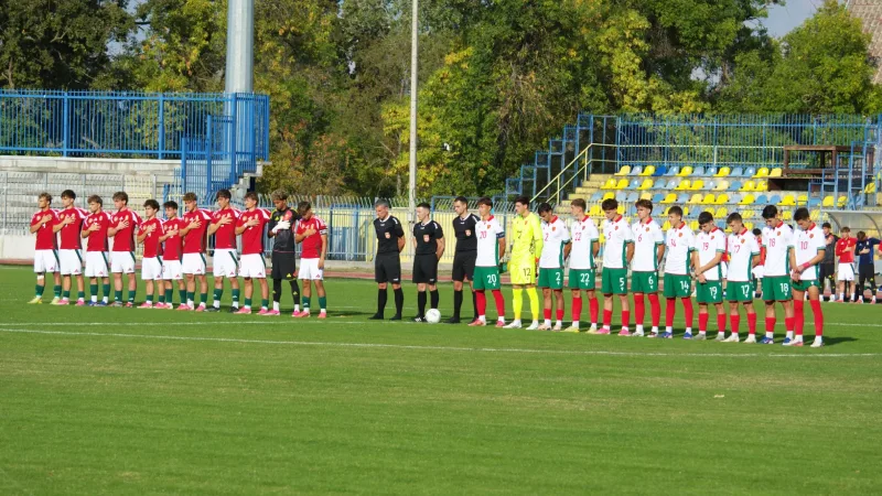 Döntetlen a Stevan Vilotić - Ćele emléktornán - Magyarország U19 vs. Bulgária U19