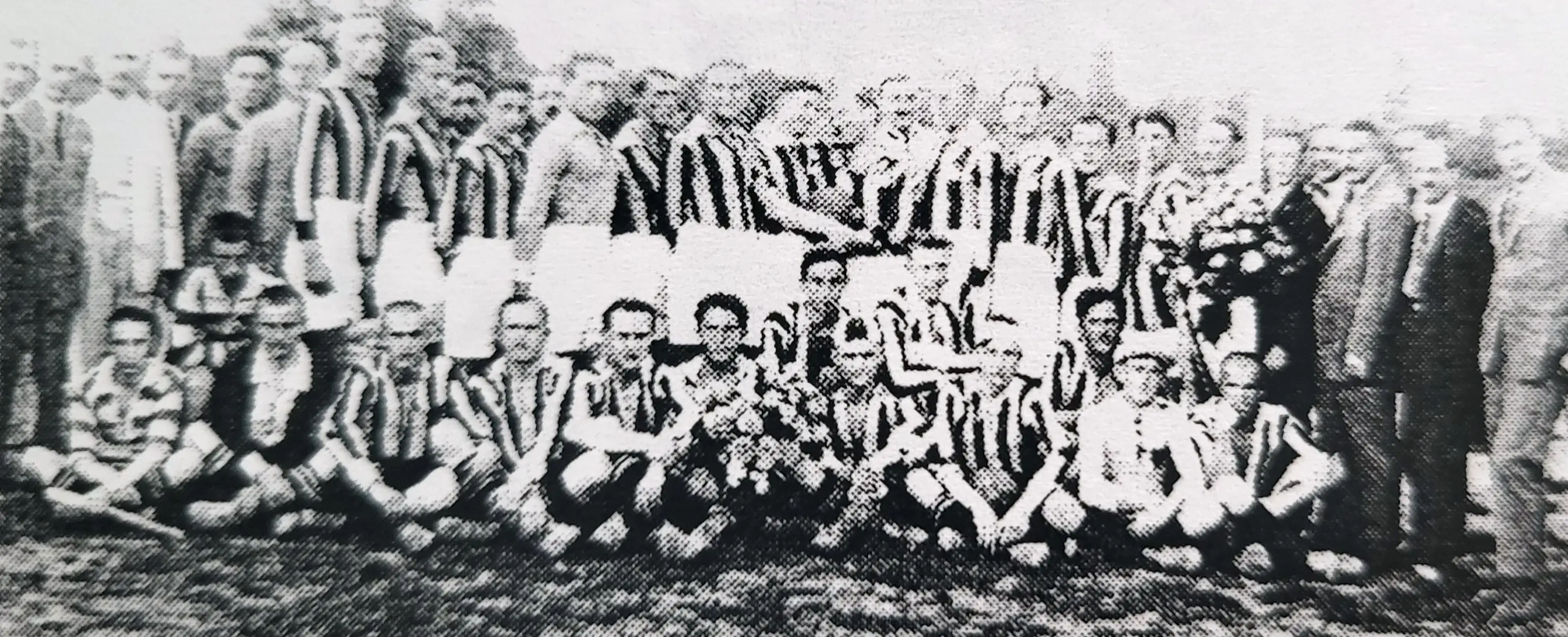 FK Senta